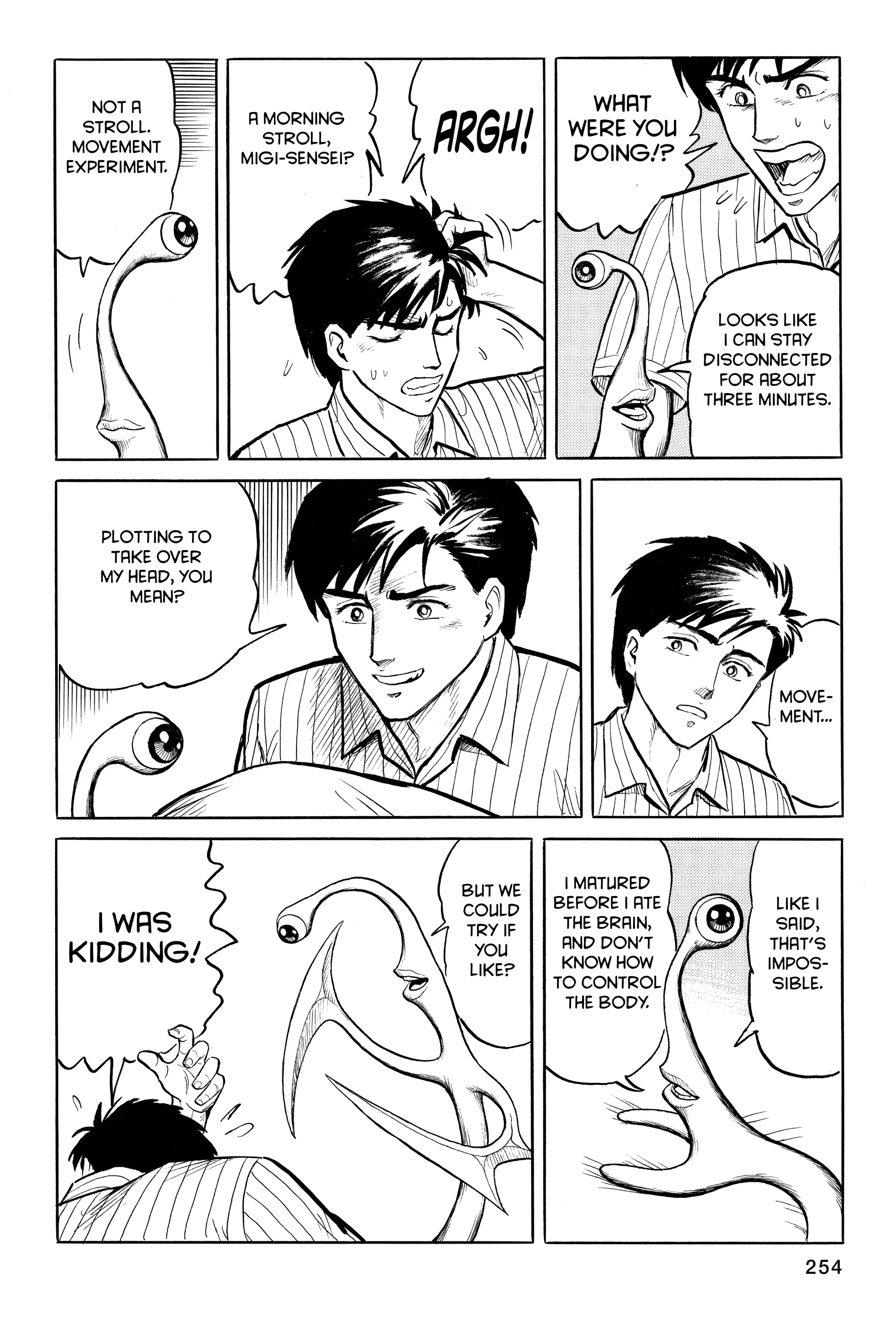 Parasyte Chapter 9 image 10